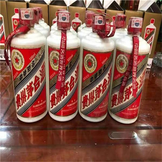 舞钢临沂莒南茅台老酒回收价格哪里回收(附近上门回收茅台酒）?